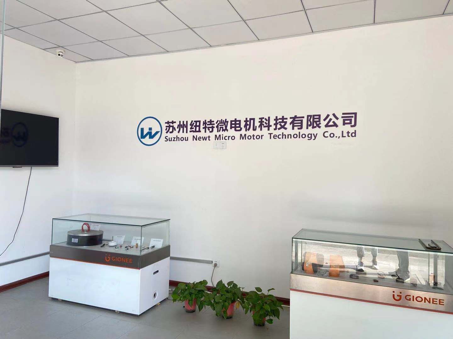 企業(yè)風(fēng)采(圖1)