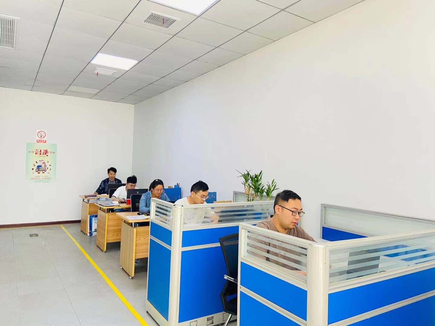 企業(yè)風采(圖1)
